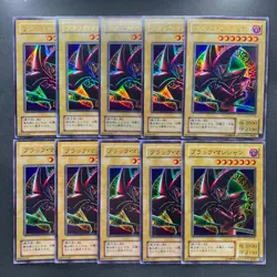 NM 10 card Dark Magician (Arkana) P4-02 Ultra Rare YuGiOh 1000 - Image 3