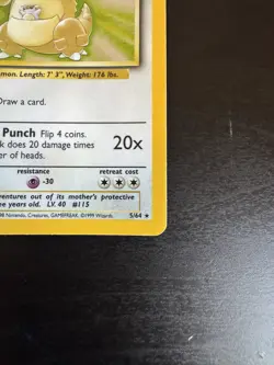 Kangaskhan 5/64 Holo Rare Jungle No Symbol Error Misprint Pokemon Card - Image 24