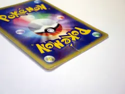 Mew 033/P Mcdonald's Promo Non-Holo HP50 Japanese Pokemon Card Game TCG JPN HP - Image 11