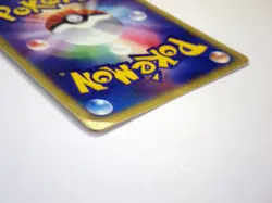 Mew 033/P Mcdonald's Promo Non-Holo HP50 Japanese Pokemon Card Game TCG JPN HP - Image 13