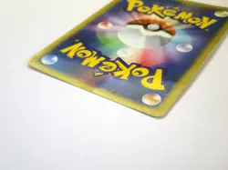 Mew 033/P Mcdonald's Promo Non-Holo HP50 Japanese Pokemon Card Game TCG JPN HP - Image 14