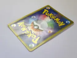 Mew 033/P Mcdonald's Promo Non-Holo HP50 Japanese Pokemon Card Game TCG JPN HP - Image 17