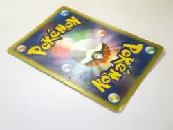 Mew 033/P Mcdonald's Promo Non-Holo HP50 Japanese Pokemon Card Game TCG JPN HP - Image 18
