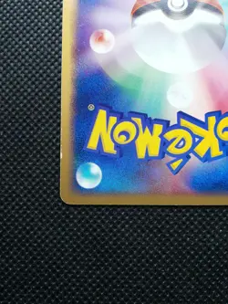 Nidoqueen Pokemon Card Holo Japanese No.055/082 Rare Nintendo From Japan F/S - Image 11