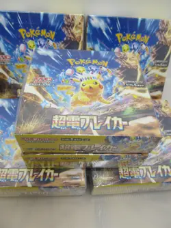 3 Boxes| Pokemon Card Booster Box Super Electric Breaker sv8 Japanese Sealed - Image 18