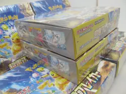 3 Boxes| Pokemon Card Booster Box Super Electric Breaker sv8 Japanese Sealed - Image 6