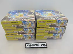 3 Boxes| Pokemon Card Booster Box Super Electric Breaker sv8 Japanese Sealed - Image 8