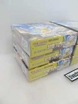 3 Boxes| Pokemon Card Booster Box Super Electric Breaker sv8 Japanese Sealed - Image 9