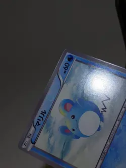 Marill 011/047 WAK Everyone's Exciting Battle 2012 Japanese Pokemon Card NM A197 - Image 2
