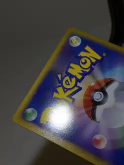 Cyndaquil 006/L-P Holo HGSS Release Campaign Promo Japanese Pokemon Card EXC あ77 - Image 10