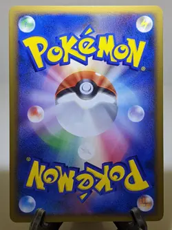 Cyndaquil 006/L-P Holo HGSS Release Campaign Promo Japanese Pokemon Card EXC あ77 - Image 8