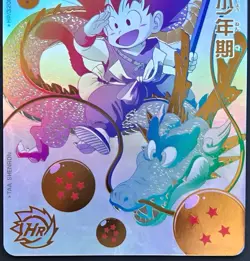 Super Dragon Ball Heroes Son Goku UGM5-ASEC P Secret Japanese BANDAI Card Mint - Image 3