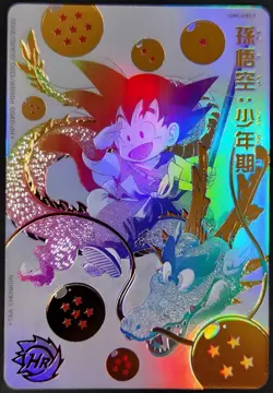 Super Dragon Ball Heroes Son Goku UGM5-ASEC P Secret Japanese BANDAI Card Mint - Image 5