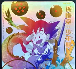 Super Dragon Ball Heroes Son Goku UGM5-ASEC P Secret Japanese BANDAI Card Mint - Image 6