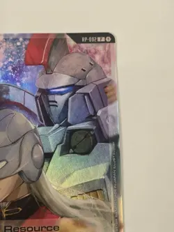 SDCC 2025 PROMO HOLO GUNDAM Card Game Resource RP-002 NM+ - Image 3