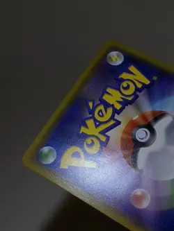 Reverse Holo Zapdos 041/131 Premium Champion Pack Japanese Pokemon Card NM A697 - Image 10