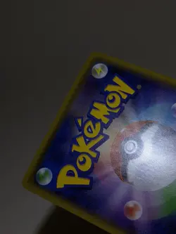 Reverse Holo Zapdos 041/131 Premium Champion Pack Japanese Pokemon Card NM A697 - Image 11
