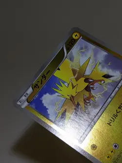 Reverse Holo Zapdos 041/131 Premium Champion Pack Japanese Pokemon Card NM A697 - Image 5