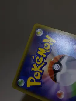 Reverse Holo Zapdos 041/131 Premium Champion Pack Japanese Pokemon Card NM A697 - Image 9
