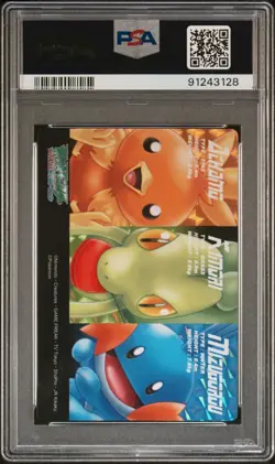 Pokemon Card Mudkip Treecko Torchic #05 Holo Prism FRLG Zukan PSA 8 NM-MT - Image 2
