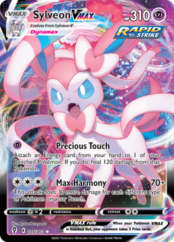 Sylveon VMAX 75/203 Rare Holo VMAX | Evolving Skies | Pokemon Card - Image 2