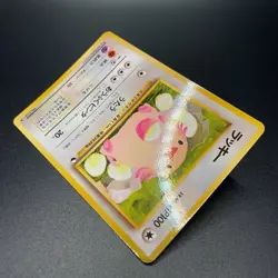 Chansey No. 113 Japanese Vending Series 1 Glossy Old Back Pokemon Card 1998 - LP - Image 14