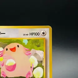 Chansey No. 113 Japanese Vending Series 1 Glossy Old Back Pokemon Card 1998 - LP - Image 30