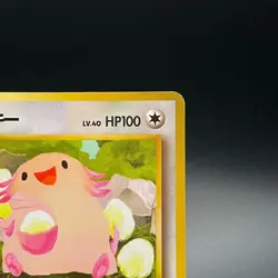 Chansey No. 113 Japanese Vending Series 1 Glossy Old Back Pokemon Card 1998 - LP - Image 5