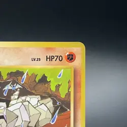 Onix No. 095 Japanese Vending Series 2 Glossy Old Back Pokemon Card 1998 - NM - Image 24