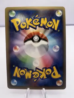 Pokemon Card Darkrai Cresselia LEGEND Lost Link Holo 035/040 036/040 Japanese - Image 10