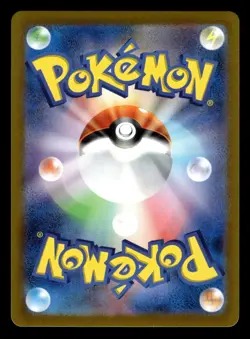 Ditto 132/165 Masterball Reverse Holo 151 Japanese Pokemon Card - Image 2
