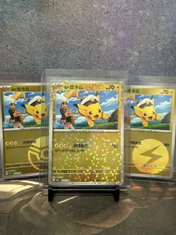 Pokémon TCG Exclusive Chinese Captain Pikachu Gem CBB1C Set of 3 Combo Holo Card - Image 1