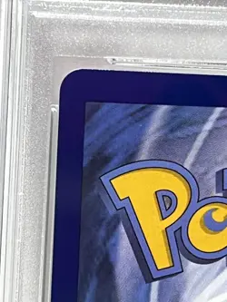 Hisuian Zoroark VSTAR SWSH298 SWSH: Sword & Shield Promo Cards Holo - Image 4