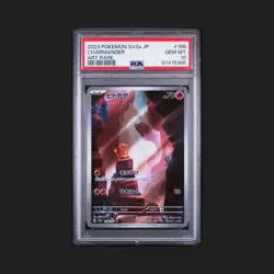 Charmander 168/165 Sv2a: Pokemon Card 151 Holo (Japanese) PSA 10 - Image 1