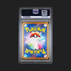 Charmander 168/165 Sv2a: Pokemon Card 151 Holo (Japanese) PSA 10 - Image 2