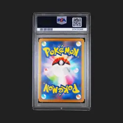Charmander 168/165 Sv2a: Pokemon Card 151 Holo (Japanese) PSA 10 - Image 5