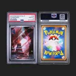 Charmander 168/165 Sv2a: Pokemon Card 151 Holo (Japanese) PSA 10 - Image 6