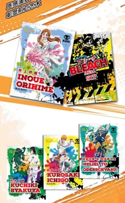 Bleach Trading Card Game Premium Collector's Box New Sealed Red New - Image 3