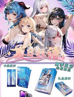 Goddess Summer Whispers Spicy Premium Art Trading Cards Booster Box Anime Waifu - Image 3