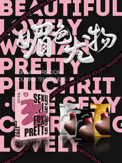 Foxy Pretty Goddess Premium Spicy Booster Box Anime Waifu Trading Card NEW - Image 3