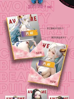 Foxy Pretty Goddess Premium Spicy Booster Box Anime Waifu Trading Card NEW - Image 5