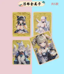 Goddess Pink Lady 100 Card Spicy Premium Booster Box Anime Waifu TCG NEW - Image 5