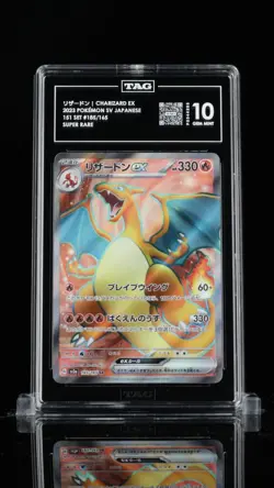 TAG 10 Charizard ex 185/165 Full Art SR Sv2a 151 Japanese Pokemon Card - Image 1