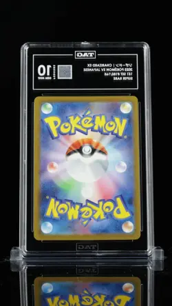 TAG 10 Charizard ex 185/165 Full Art SR Sv2a 151 Japanese Pokemon Card - Image 2