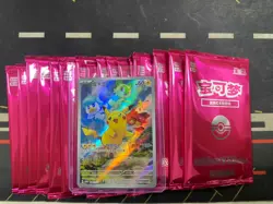 Pikachu Promo 004/SV-P Full Art Gem Pack 2025 Pokemon Card S-Chinese HOT！ - Image 3