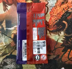 Pokemon Chinese Card Pikachu 001/SV-P Scarlet & Violet Promo Factory Sealed HOT - Image 2