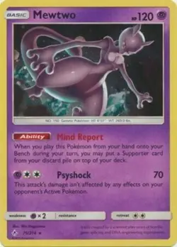 Mewtwo [Cosmos Holo] - 75/214 - Unbroken Bonds - NM/LP - Pokemon - Read Desc. - Image 2