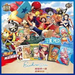 One Piece Trading Card Deluxe Premium Box Anime CCG All Blue Booster Box HOT NEW - Image 3