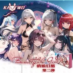 Goddess Beautiful Girl 2 Premium Spicy Booster Box Anime Waifu Trading Card HOT - Image 1