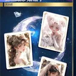 Sailor Moon Trading Card Game Premium Collector's CCG Booster Box Crystal New - Image 3
